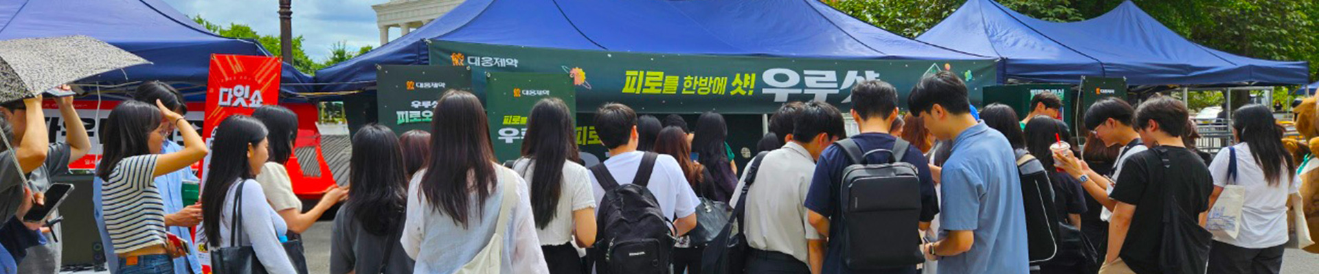  키비주얼이미지